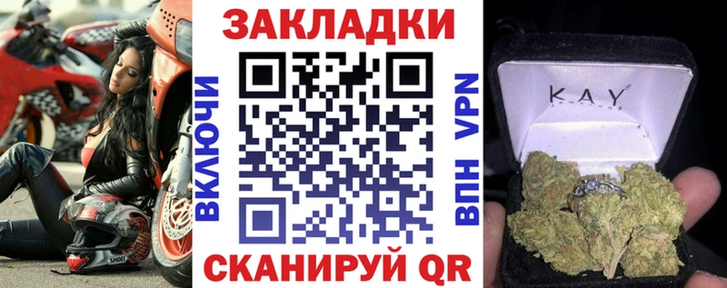 Купить наркотики цена Жирновск Alpha PVP COCAIN Мефедрон БУТИРАТ ГАШ АМФЕТАМИН Псилоцибиновые грибы