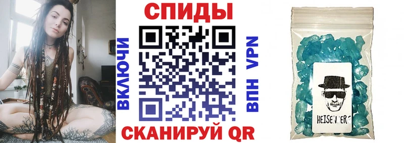 сайты даркнета клад  цена наркотик  Жирновск  АМФЕТАМИН 98% 