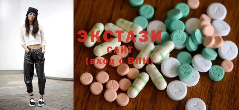 Ecstasy VHQ  магазин  наркотиков  Жирновск 