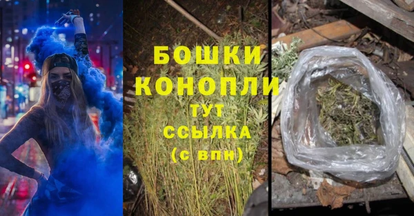 марки lsd Ладушкин