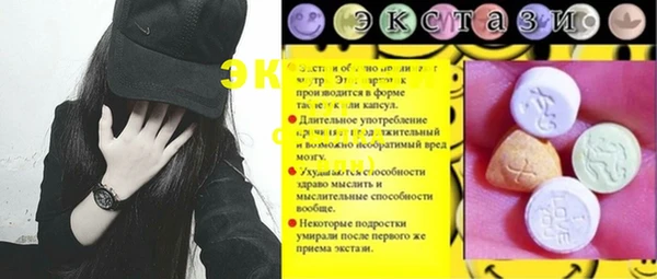 меф VHQ Лагань