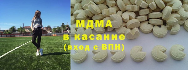 меф VHQ Лагань