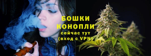 марки lsd Ладушкин
