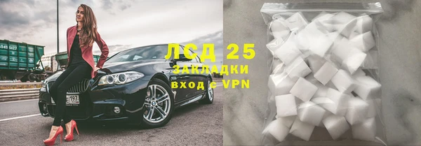 хмурый Лабытнанги
