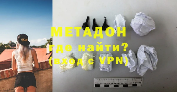 марки lsd Ладушкин
