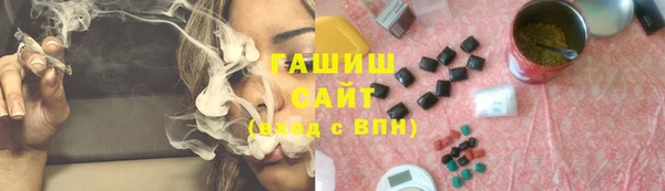 меф VHQ Лагань