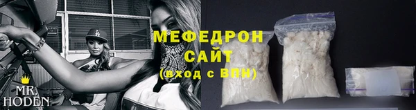 марки lsd Ладушкин