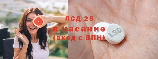 хмурый Лабытнанги