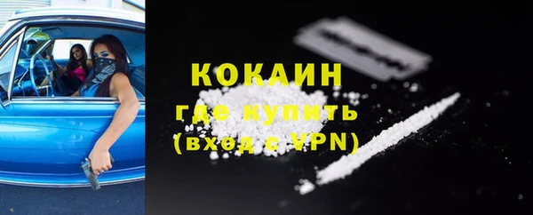 меф VHQ Лагань