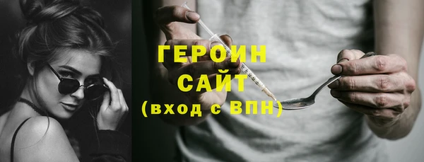 меф VHQ Лагань