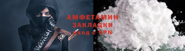 хмурый Лабытнанги
