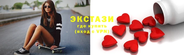 меф VHQ Лагань
