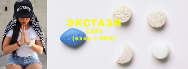 хмурый Лабытнанги