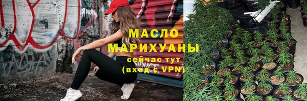меф VHQ Лагань