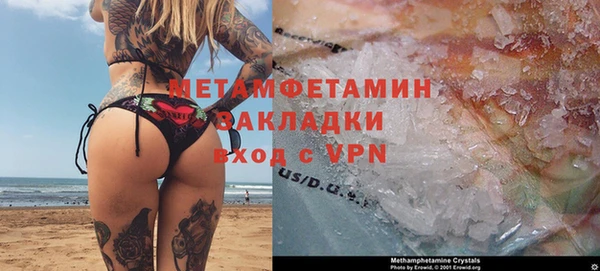 марки lsd Ладушкин