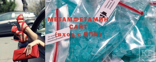 марки lsd Ладушкин