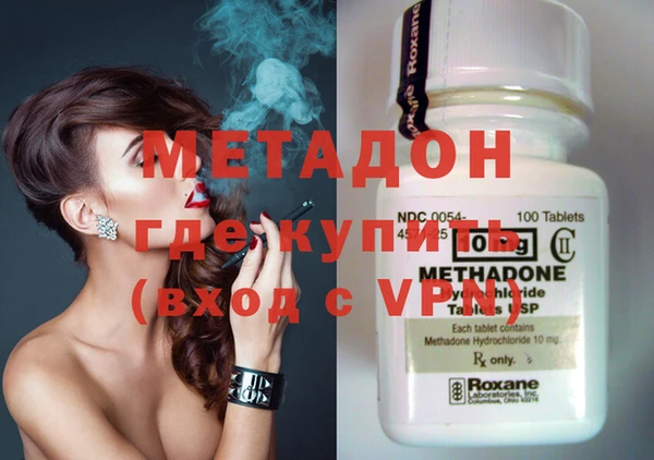 меф VHQ Лагань