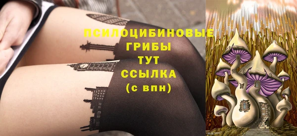 меф VHQ Лагань