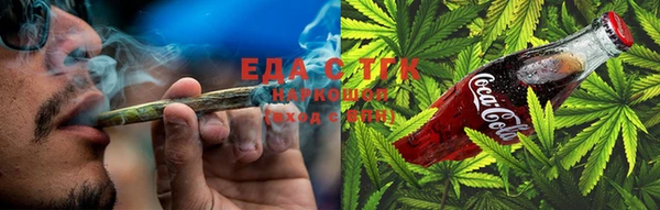 хмурый Лабытнанги