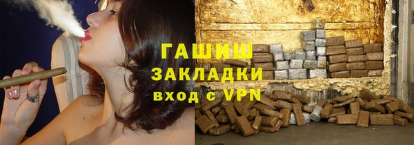 меф VHQ Лагань