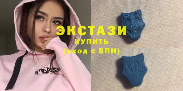 меф VHQ Лагань