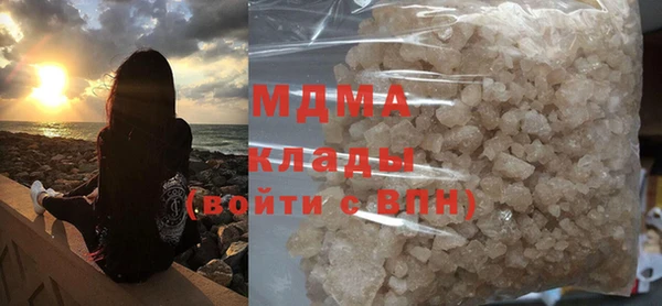 марки lsd Ладушкин