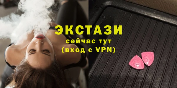 марки lsd Ладушкин