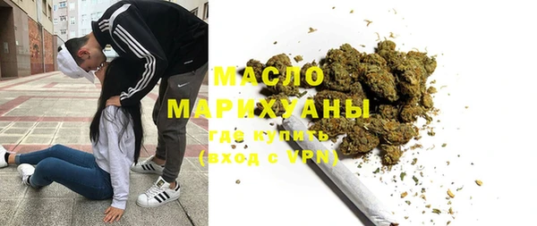 хмурый Лабытнанги