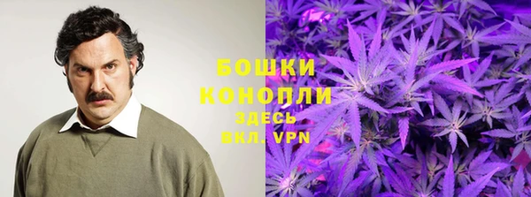 мдма Кукмор