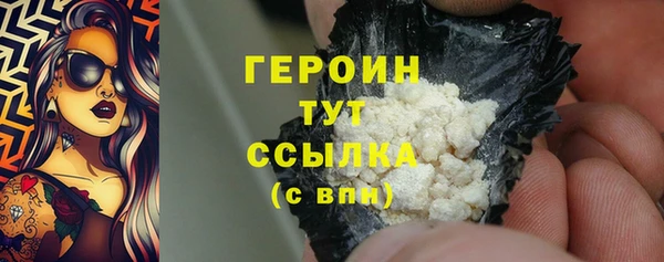 марки lsd Ладушкин
