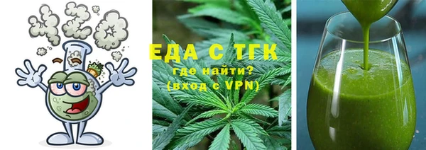 хмурый Лабытнанги