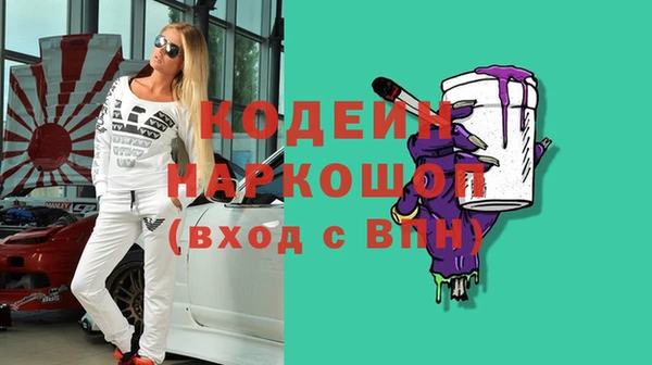 меф VHQ Лагань