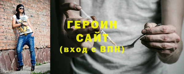 марки lsd Ладушкин