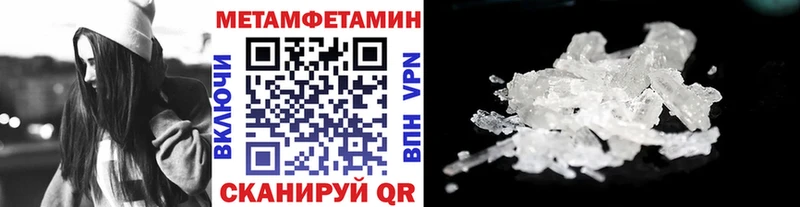 дарнет шоп  мориарти какой сайт  МЕТАМФЕТАМИН винт  Жирновск  omg ссылка 