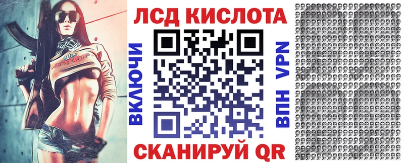 Наркотические марки 1,8мг  Жирновск 