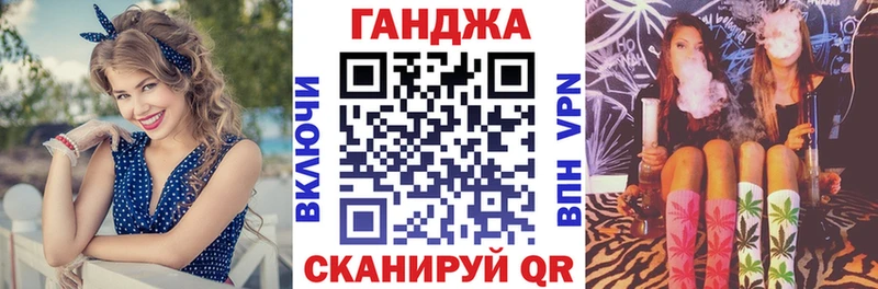 МАРИХУАНА VHQ купить наркотики сайты Жирновск